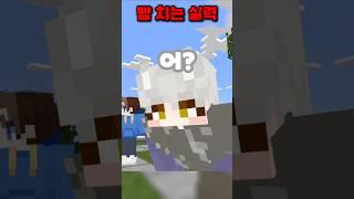 뺨치는 실력을..