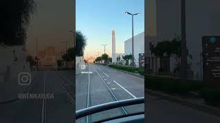 This is Tram in Mshereib Downtown Doha