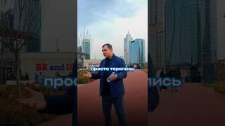 БИЗНЕС ПО УЗБЕКСКИ 