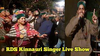 ||RDS||Raj Negi Kinnauri Singer Ne Jumaya Shadi Sungra To Nichar ||