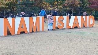 Nami Island South Korea.