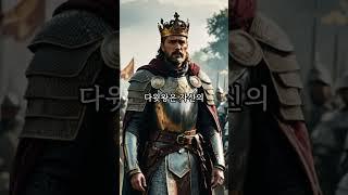 압살롬의 난