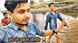 Hariyalmati Nadi Tak 5km ki Running || Jharkhand River || BY Akash Nag Vlogs