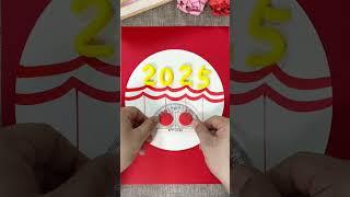 Simple and beautiful New Year's Day crafts, try it with your children. Parent-child crafts, chil