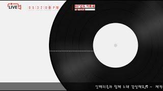 인테리올 님의 라이브 시험방송