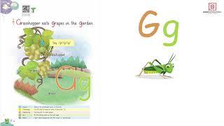 English Alphabet G | Nursery | Albakio International