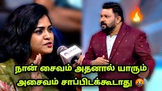 கோபப்பட்ட கோபிநாத் | Neeya Naana Apartment Episode latest | Neeya Naana Latest episode troll