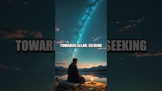 The Infinite Love and Mercy of Allah