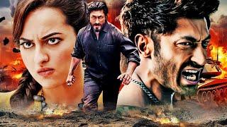 Bollywood Action Blockbuster Movie | Vidyut Jammwal  Sonakshi Sinha, Saif Ali Khan, Jimmy Sheirgill,