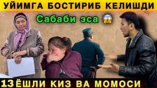  Ана Холос. Хасан Химматовнинг Уйига Бостириб Келишди. Бу Аёллар Узи Ким?