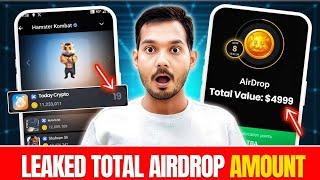 Hamster Kombat Airdrop Amount Leaked On Binance  जल्दी करो | Hamster Kombat Withdrawal kaise kare