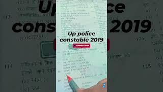 up police constable hindi#upsihindi#upssscpet # up lekhpal #sscgd2024# hindi pratyay# all to exam...