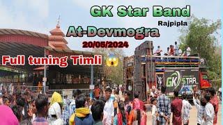 GK |Star band | Rajpipla|| At-Devmogra Mata temple Full tuning Timli  Fulpublic  20/05/2024