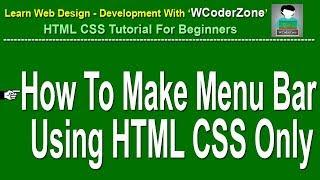 How to make menu bar in html and css only - html css tutorial