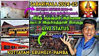 SABARIMALA போக இந்த வருஷம் என்னலாம் Ready-ஆ இருக்கு!!! KOTTAYAM-ERUMELI-PAMBA KSRTC | Naveen Kumar