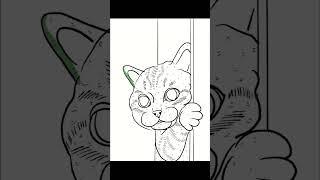 잘 그리는 척 고양이 그리기 19. "네가 참 좋아요!!" 프로크리에이트 드로잉  / Cat Drawing on iPad #고양이그림 #1일1그림 #HitThatMeowLike