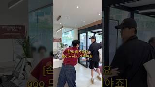 대전 유성에 새로생긴 칼국수집에 갔는데요