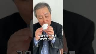 바르기만 하면 주름이 사라진다??