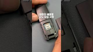 (유료광고포함) USB C 타입 휴대용와이파이 에듀플레이어 LTE라우터 맥OS와 윈도우 모두 지원