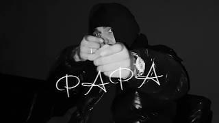 CAPITAL BRA feat. SIDO - PAPA (prod. by Exetra Beatz)