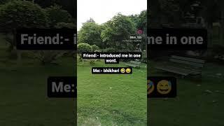 #Rmahto