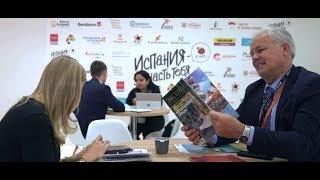 MITT 2018 - Russia's leading travel and tourism exhibition