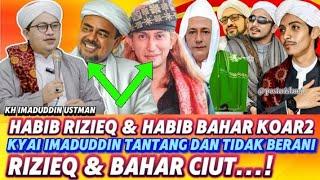 BA'ALAWI BUKAN CUCU NABI JELAS FAKTANYA‼️ KH IMADUDDIN BONGKAR NASABNYA‼️ UNTUK MUHIBBIN