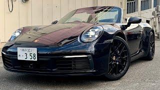 【ポルシェ】911 Carrera Cabriolet【高級車専門レンタカー】