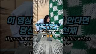 가방에 쏙! 들어가는 듯한 이 영상 어떻게 만들었을까요?⠀