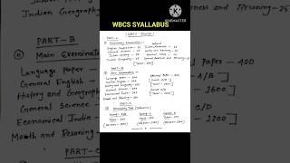 WBCS Syllabus and question pattern #wbcs #question pattern #syllabus of WBCS #shorts