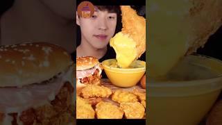 Mukbang Big Bites “Cheesy Korean Fried Chicken” ©️DDM ASMR