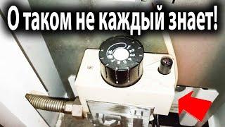 Тухнет Фитиль На Газовом Котле / Конорд 8s / Итальянская система