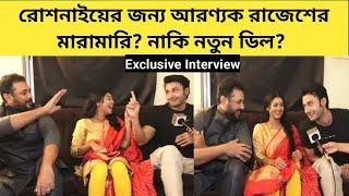 রোশনাইকে নিয়ে Sean Tathagata-র প্ল্যানিং শুনে হেসে খুন Anushka | Interview | Roshnai | Star Jalsha