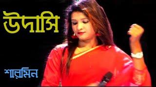 Vandari Gan l ভান্ডারি গান l Folk Song l jagroto vision live