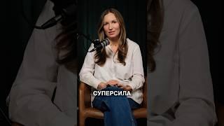 Дуже модно шукати своє призначення ️ Підписуйся на канал ​⁠@o.zhytska  #Олександра_Жицька