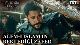 Alem-i İslam'ın Tek Ümidi Biziz! - Kudüs Fatihi Selahaddin Eyyubi Özel Sahneler ️ @trt1