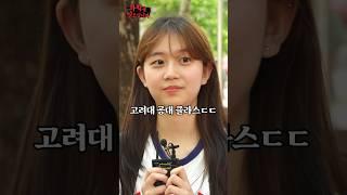 ‘인터스텔라’ 우주선이 지구로 돌아오기 위해 썼던 방법은? #과학을믿으십니까