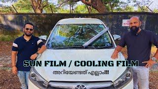 Sun Film & Cooling Films for cars in Kerala.Malayalam #kerala #sunfilm