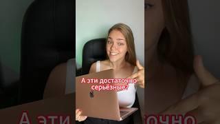 Создание сайта на Tilda для бизнеса и экспертов  #сайт #дизайн #тильда