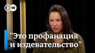 Саша Романова о комиссии по возвращению уехавших: "Почему пропагандист должен отпускать мне грехи?"