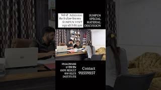 #hardwork #work #plannings #ielts #sumpunielts #sumpuninstitute #shikhahanda #sumeetkumarhanda
