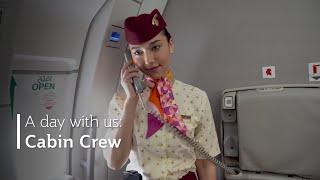 A day with us: Cabin crew