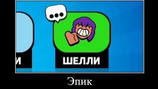 Открытие ПИН ПАКОВ. 7 ЭПИЧЕСКИХ ЗНАЧКОВ ПОДРЯД???? (нет)