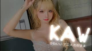 KAW ~ XIUREN GIRL MUSIC #SHORT