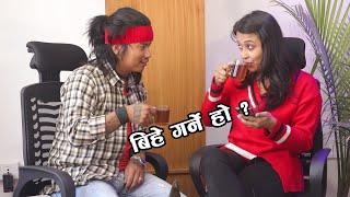 Bijay Pun Answers To Public Questions || Suraksha Bhattarai & Bijay Pun  || EP - 2