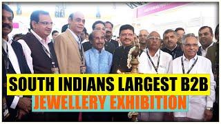 Hyderabad International Jewellery Show | HIJS 2023 | B2B Jewellery Exhibition | Hybiz tv