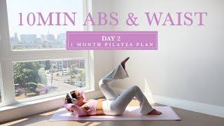 DAY 2 - 1 Month At Home Pilates Plan // 10MIN Toned Abs & Waist // madeleineabeid