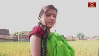 BHOJPURI SAD SONG OF NISHA SINGH