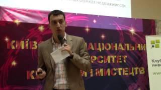 Краудинвестинговая платформа 1meter.com