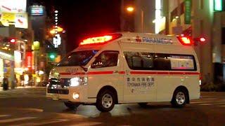 【Toyonaka City Fire Department 37】 Ambulance Passing through the West Exit of Juso Station